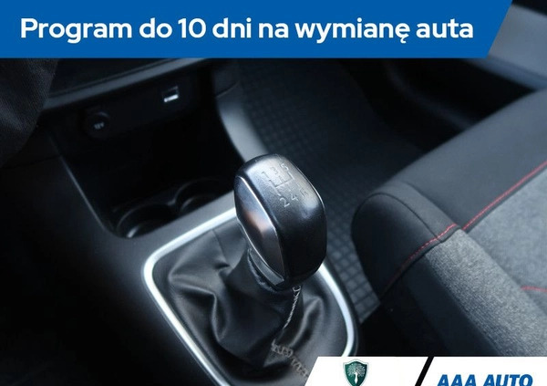 Citroen C3 cena 52000 przebieg: 64847, rok produkcji 2019 z Piastów małe 232